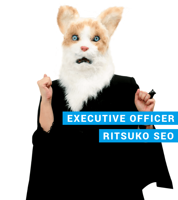 EXECUTIVE OFFICER RITSUKO SEO