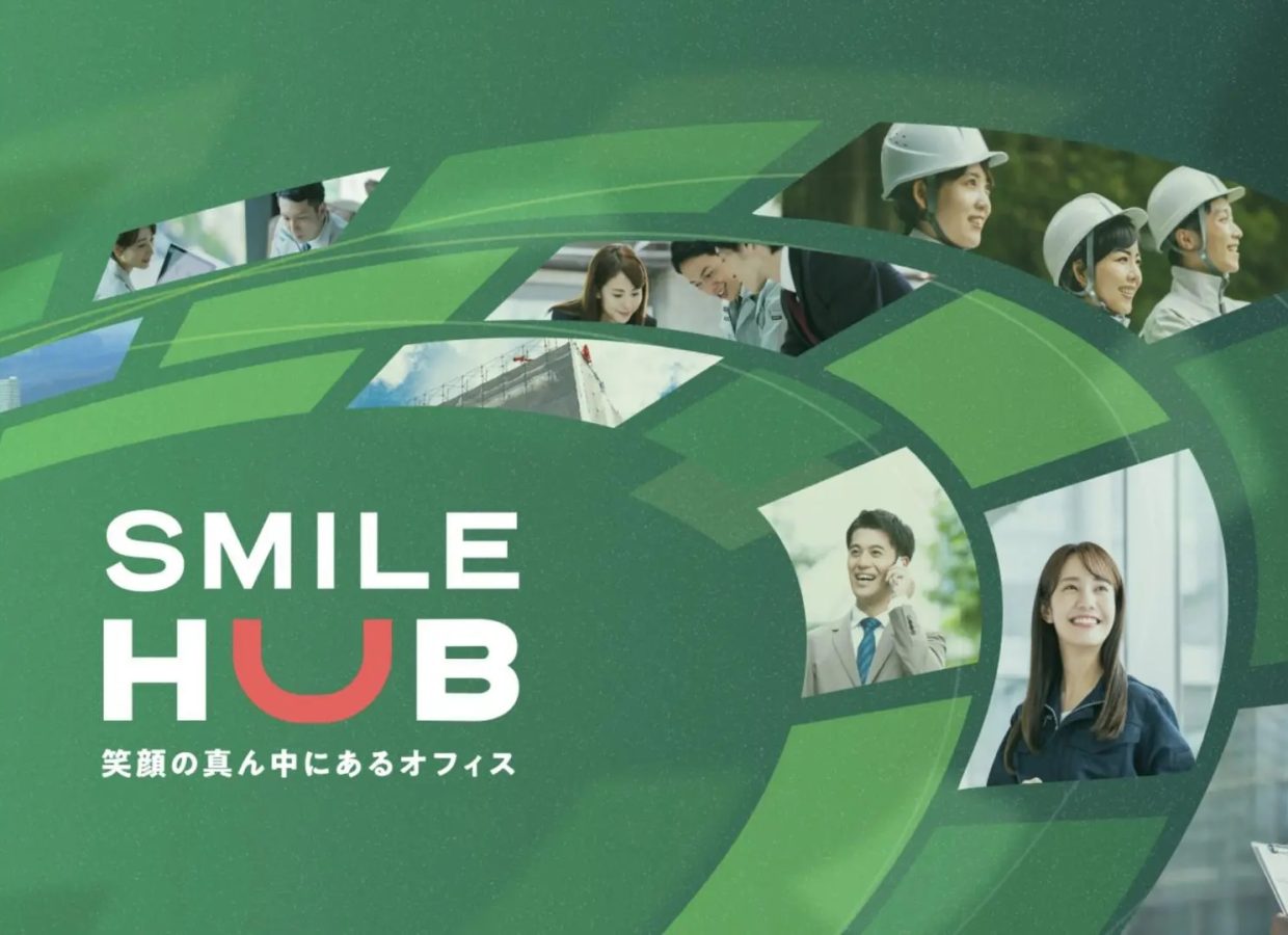 建設業界のDXを牽引する新社屋のコンセプトLP制作事例