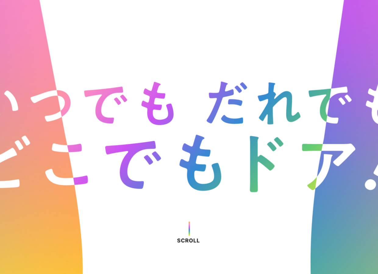 MARKETING / THE OTHERS フジタクシーグループ様 リクルートサイト