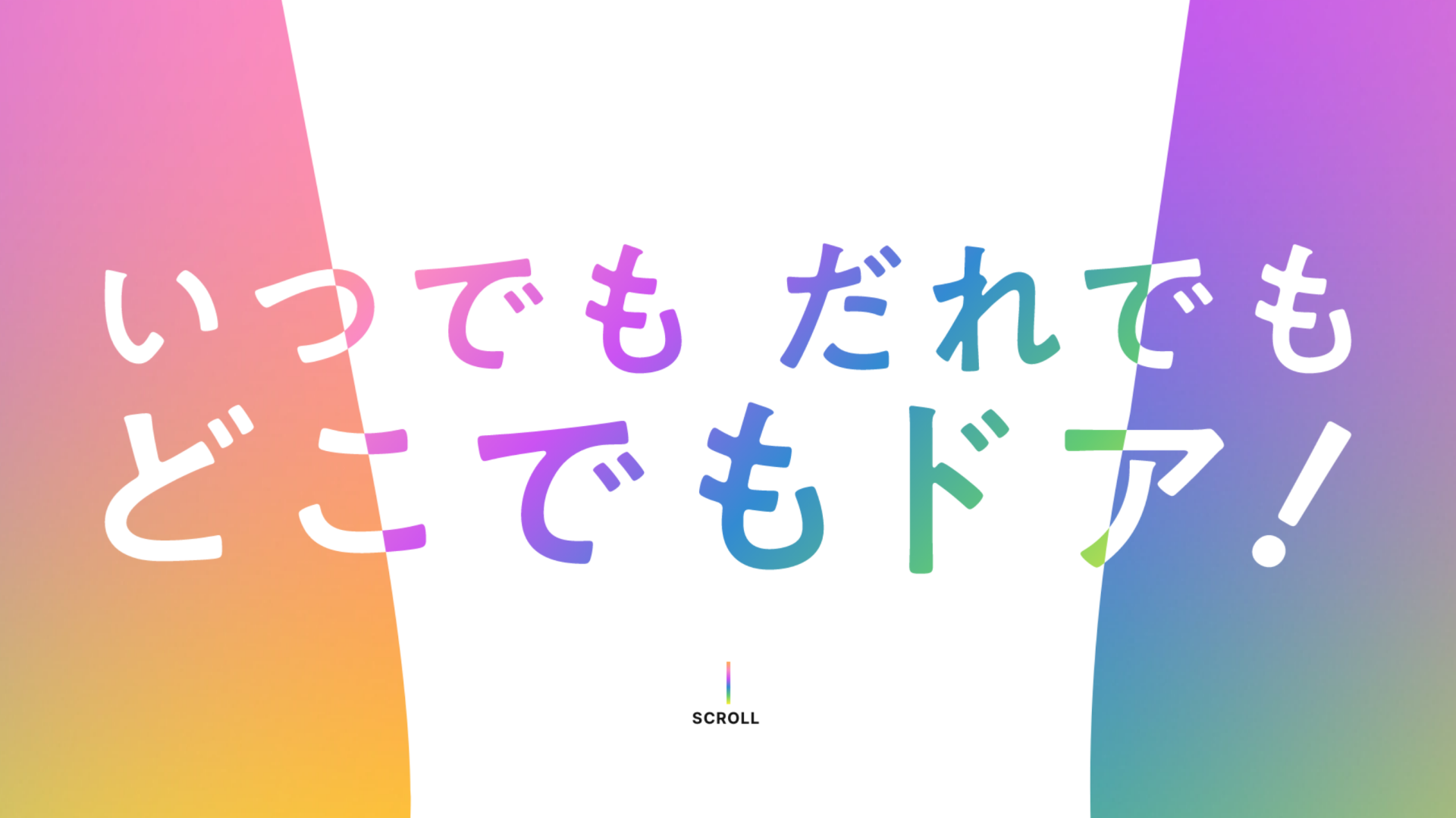 MARKETING / THE OTHERS フジタクシーグループ様 リクルートサイト