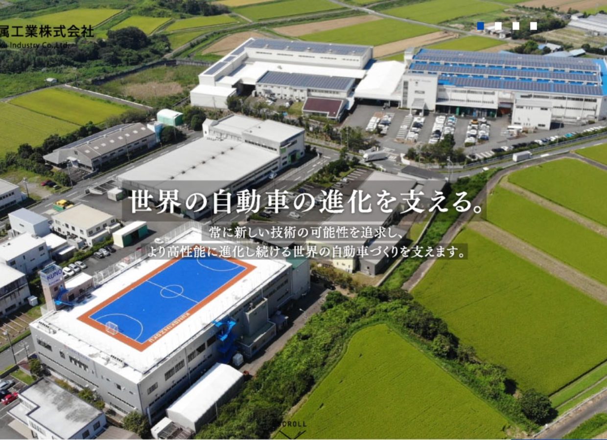 15年間伴走し続けるブランディング・SEO戦略支援事例